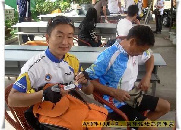 DSCN7878.jpg