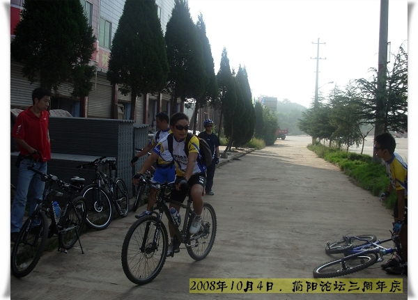 DSCN7868.jpg