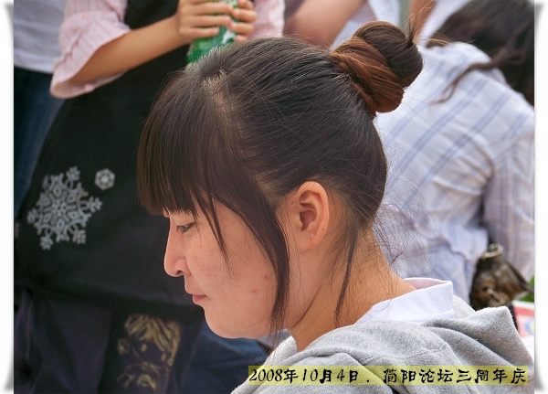 100_1677.jpg