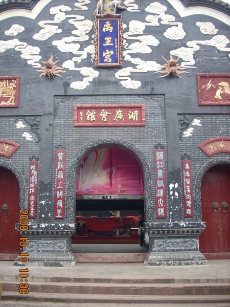 照片 063.jpg