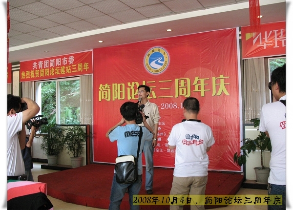AD9C03F9@EC30C114.jpg
