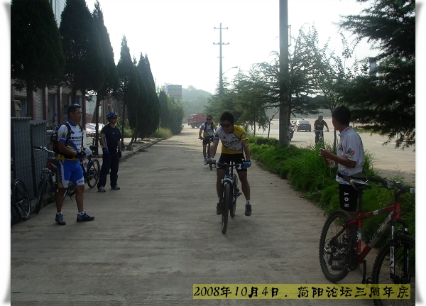 DSCN7867.jpg