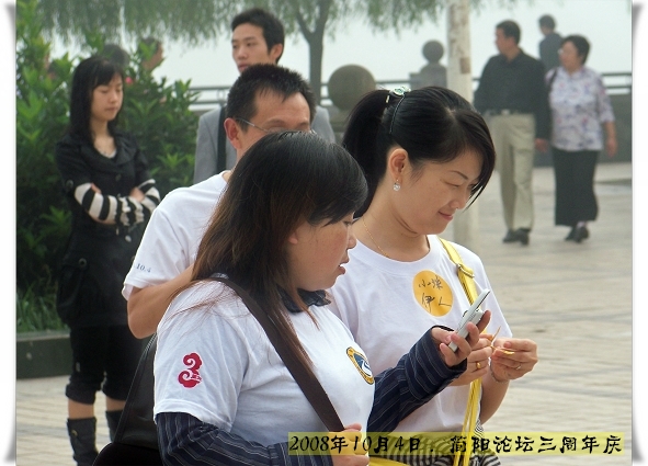 100_1675.jpg