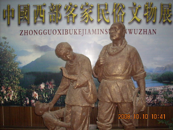 照片 067.jpg
