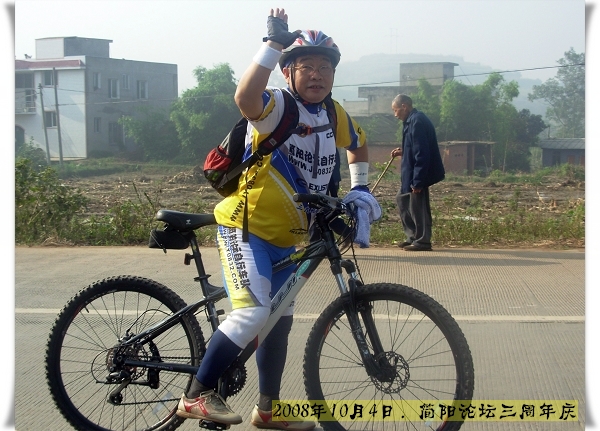 DSCN7864.jpg