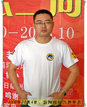 100_1714.jpg