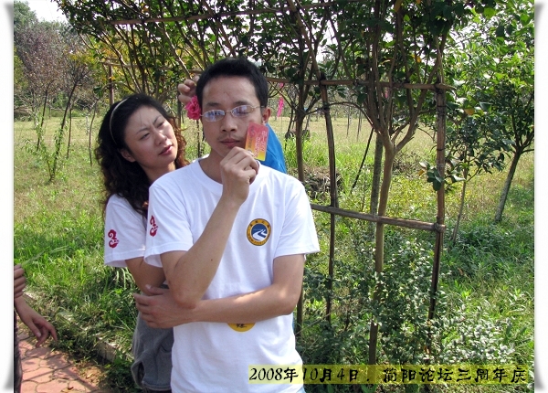 照片 195.jpg