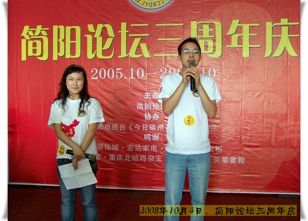 100_1723.jpg