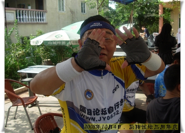 DSCN7875.jpg