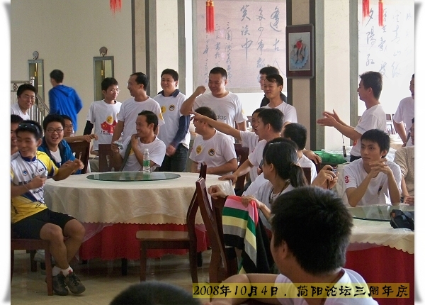 100_1737.jpg