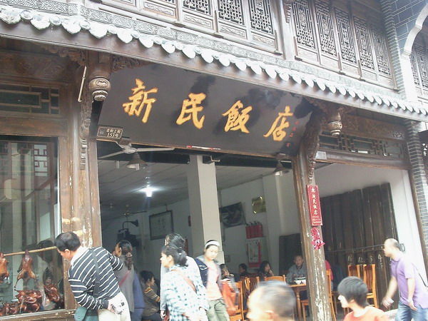 照片249.jpg