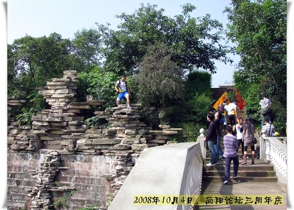照片 186.jpg