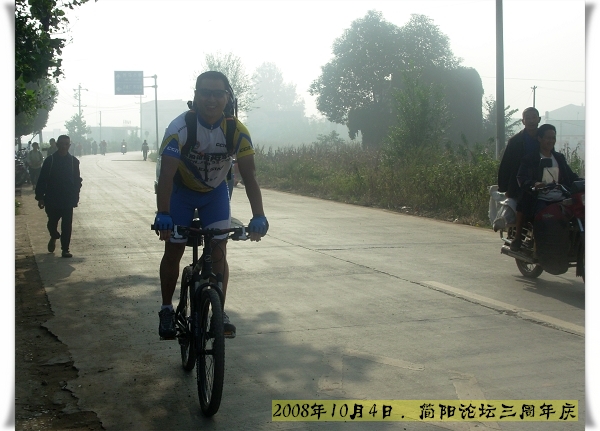 DSCN7861.jpg