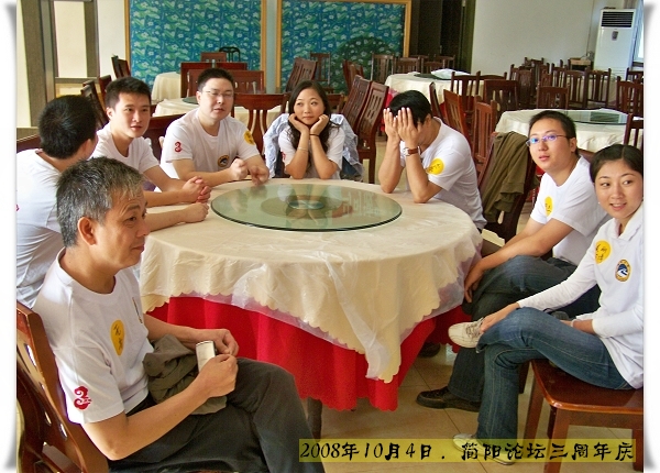 100_1719.jpg