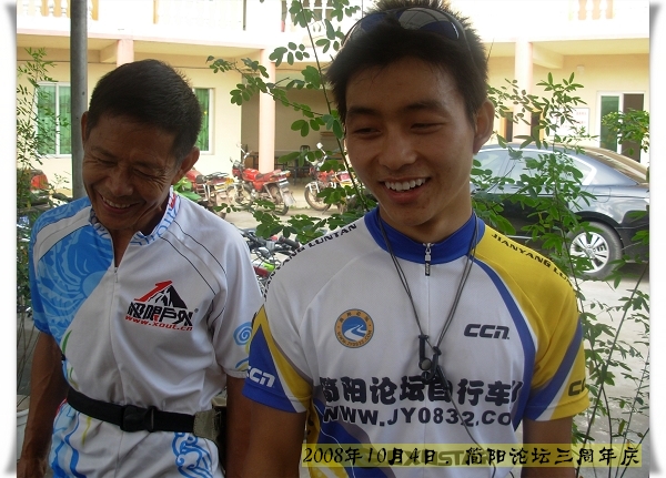 DSCN7883.jpg