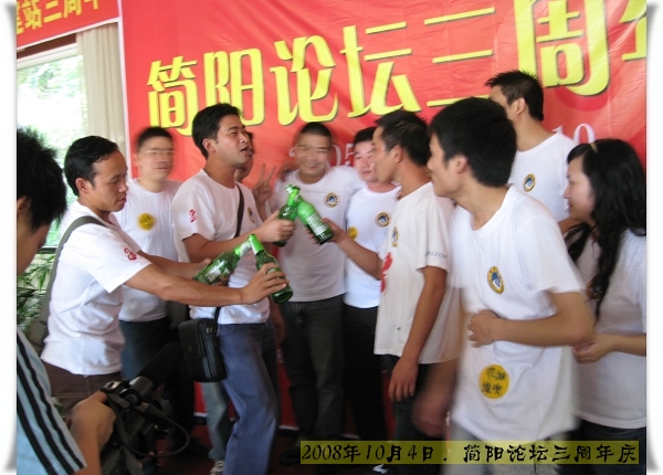 IMG_2374.jpg