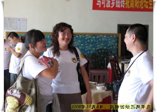 IMG_2352.jpg