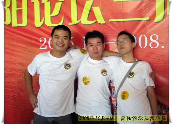IMG_2373.jpg