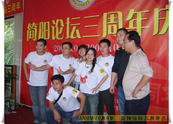 S6001651.jpg