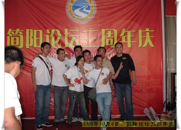 AF9DFFF9@24B85F00.jpg