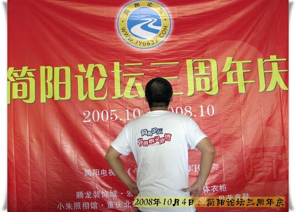 照片 432.jpg