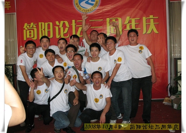 AFA002FC@E334EC27.jpg