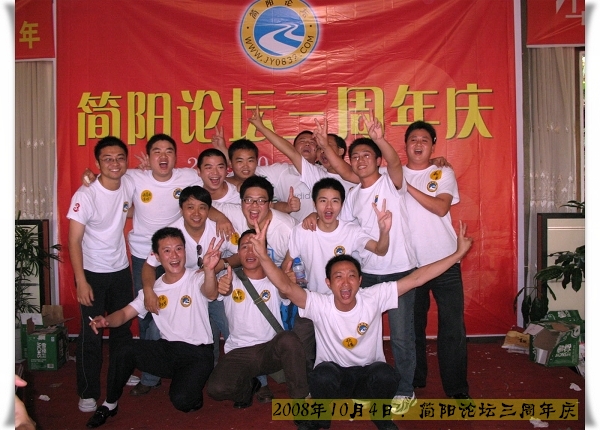 AF9F02F4@52E30702.jpg