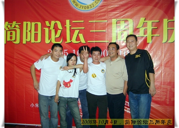 S6001652.jpg