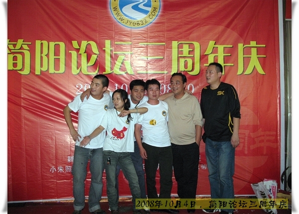 AF9C01F9@8CD1F10E.jpg