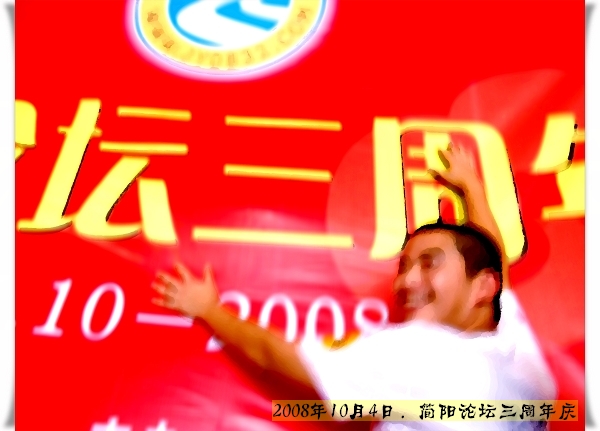 DSC_2190.jpg