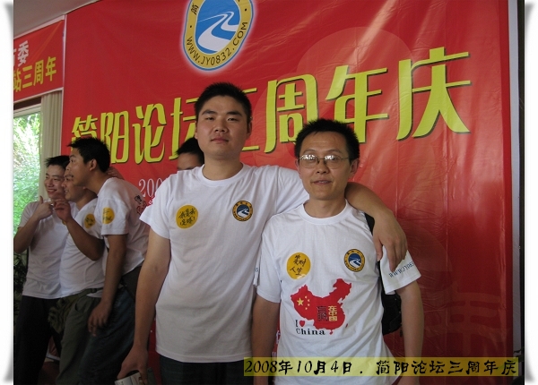 IMG_2359.jpg