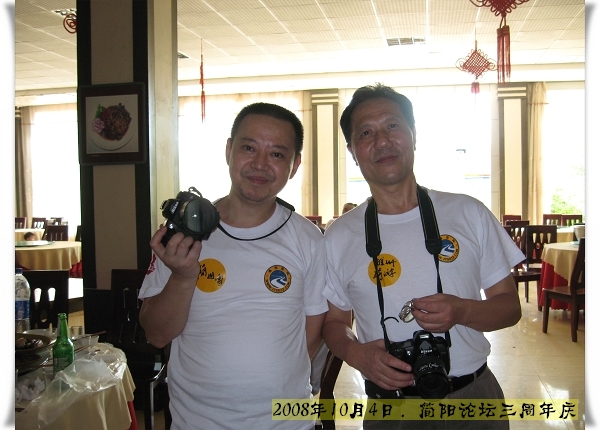 IMG_2332.jpg