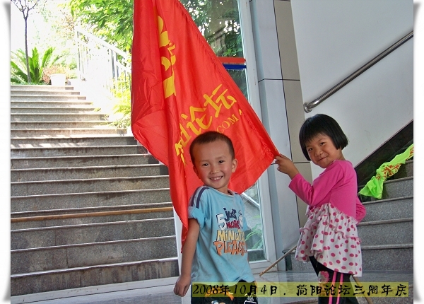100_1837.jpg
