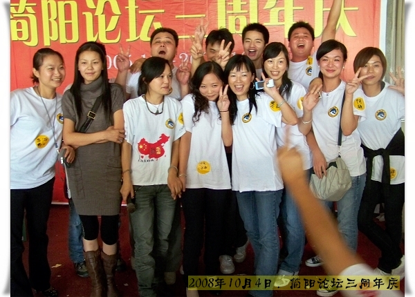 100_1798.jpg