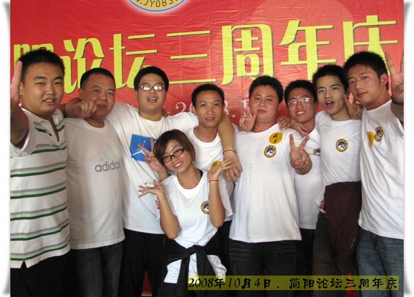 照片 332.jpg