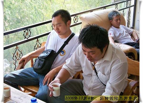 100_1843.jpg