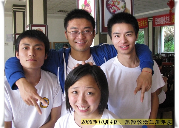 照片 423.jpg