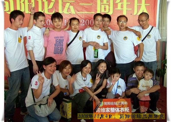 100_1793.jpg