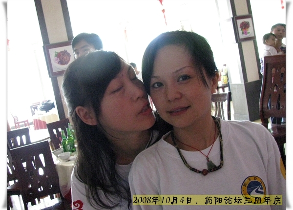 照片 350.jpg