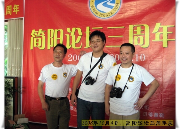 IMG_2291.jpg