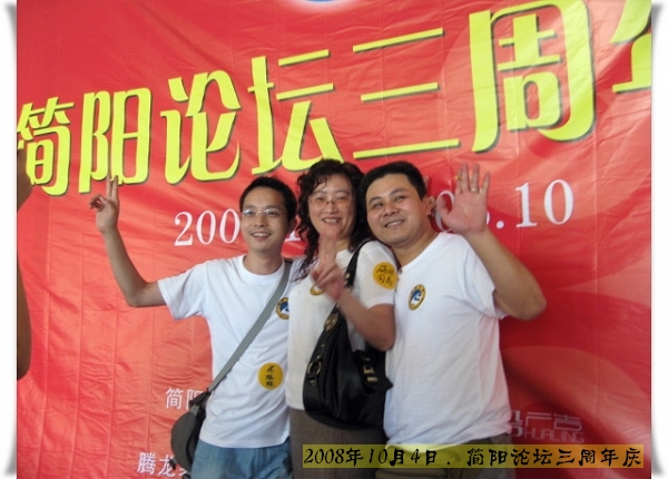 IMG_2407.jpg