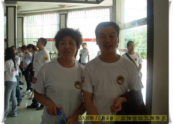 DSCN7910.jpg