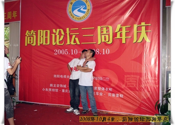 B09802F5@313B9F25.jpg