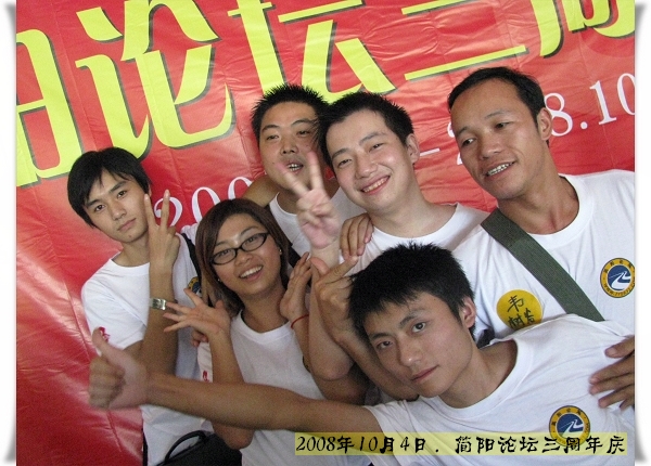 照片 382.jpg