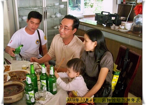 100_1808.jpg