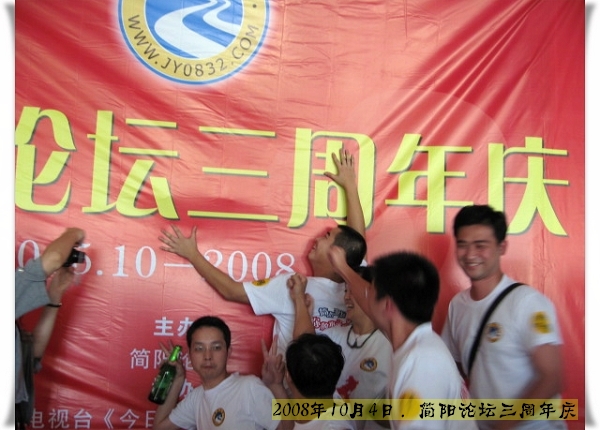 IMG_2293.jpg