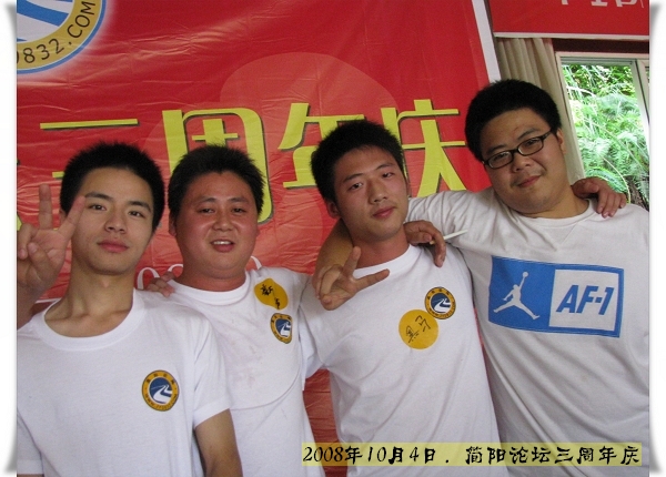 照片 361.jpg