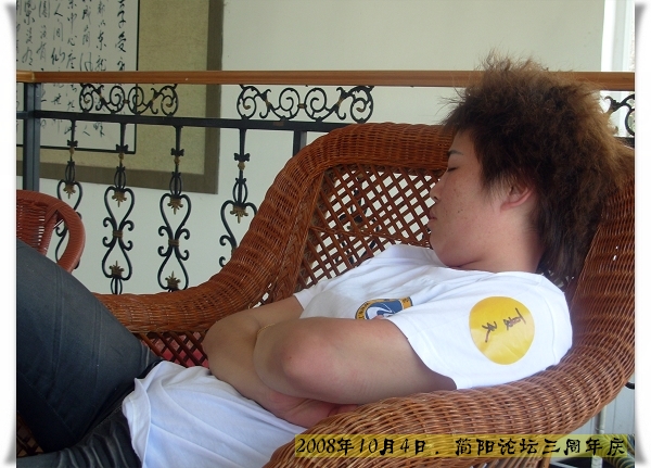 DSCN8017.jpg