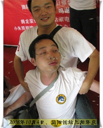 照片 476.jpg