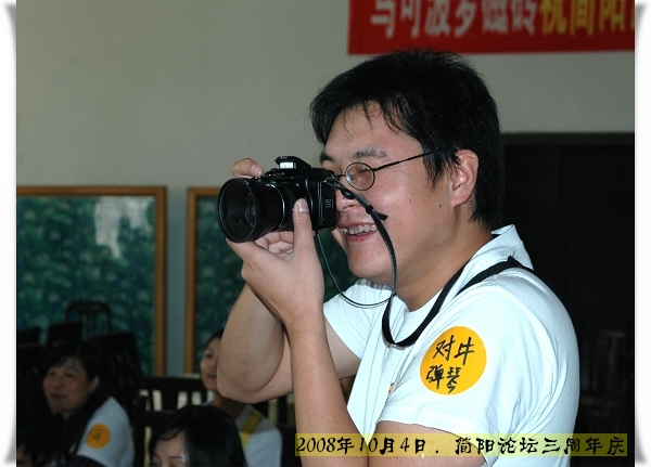 DSC_9645.jpg